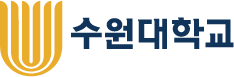 수원대